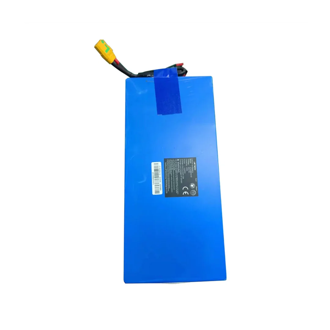 KuKirin G4 Battery